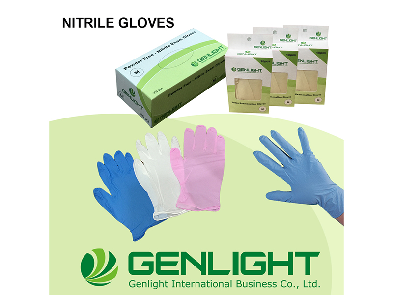 Genlight International Business Co., Ltd. factory image 2