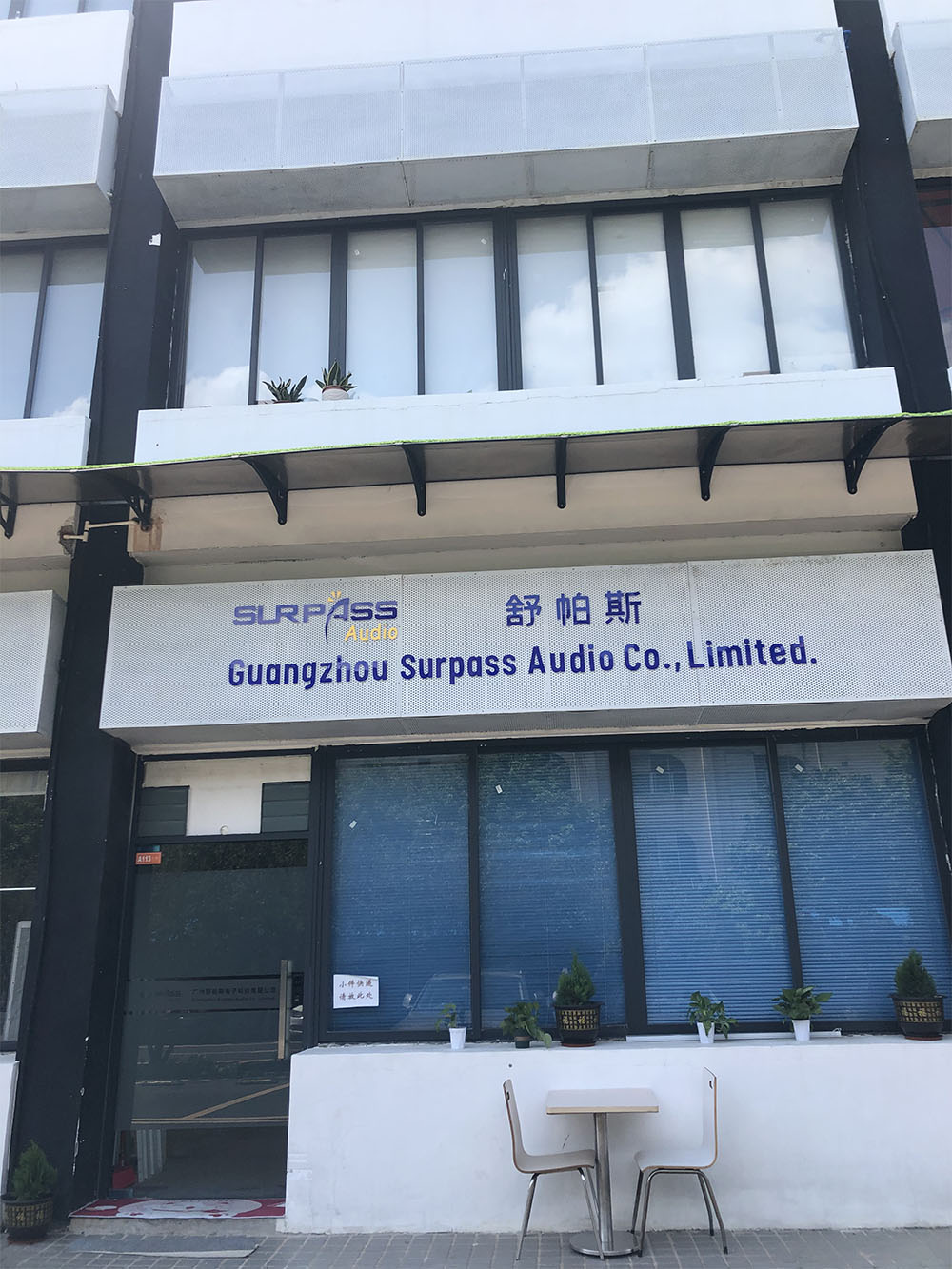 Guangzhou Surpass Audio Co., Ltd. PA Speakers