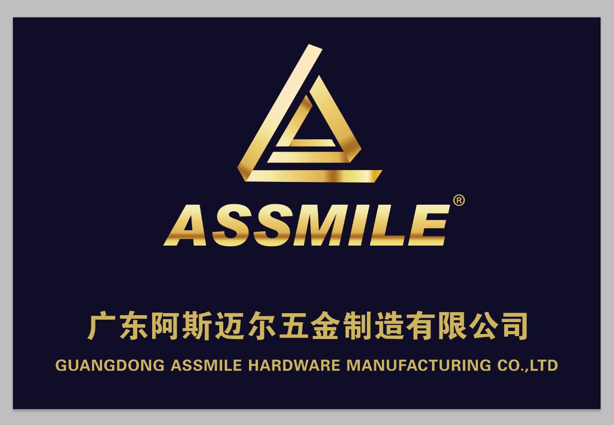 Guangdong Assmile Hardware Manufacturing Co., Ltd. wire shelving