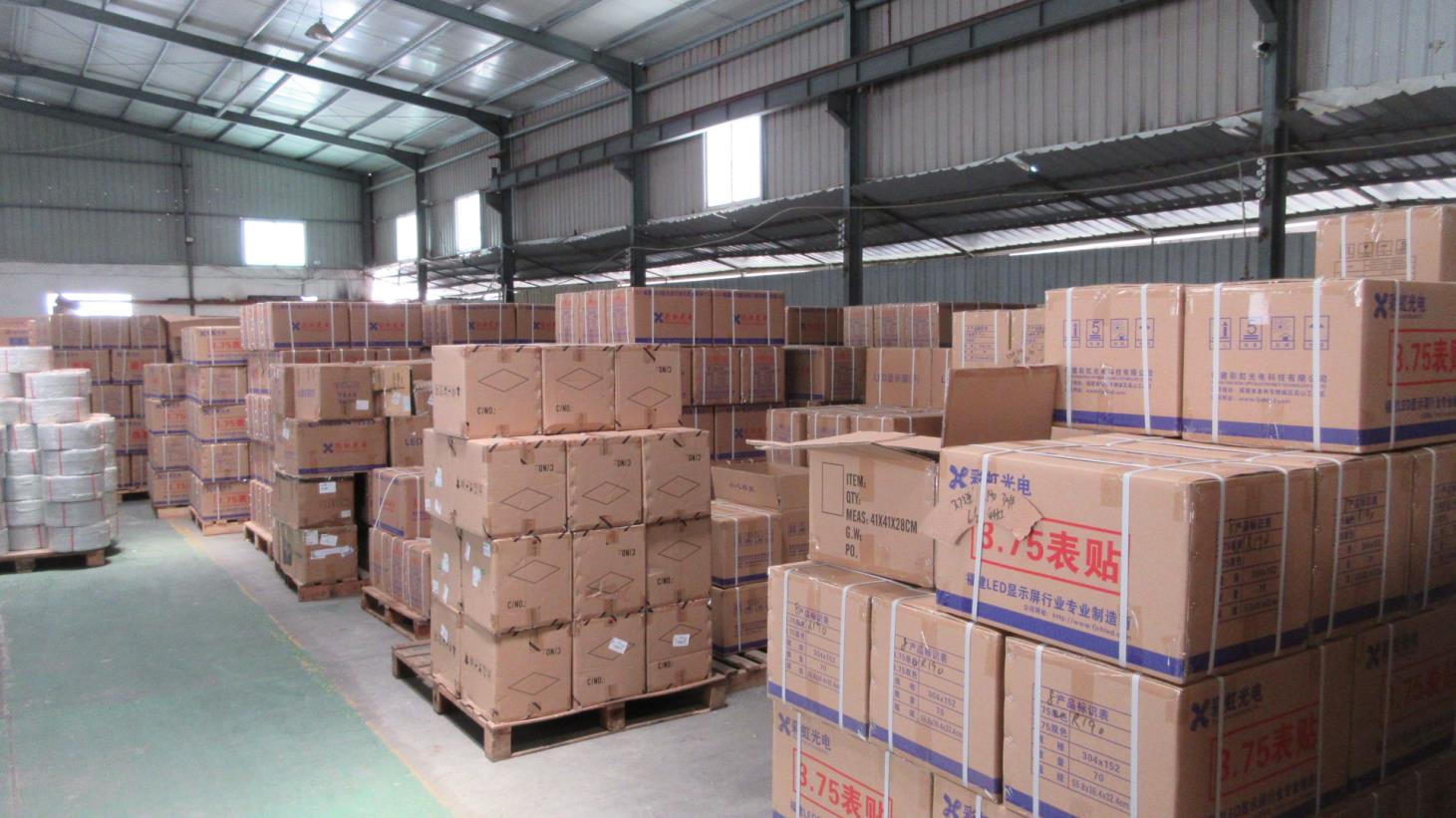Fujian Huacai Tronics Limited LED Display