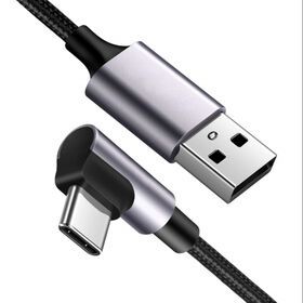 Right angle USB type C cable