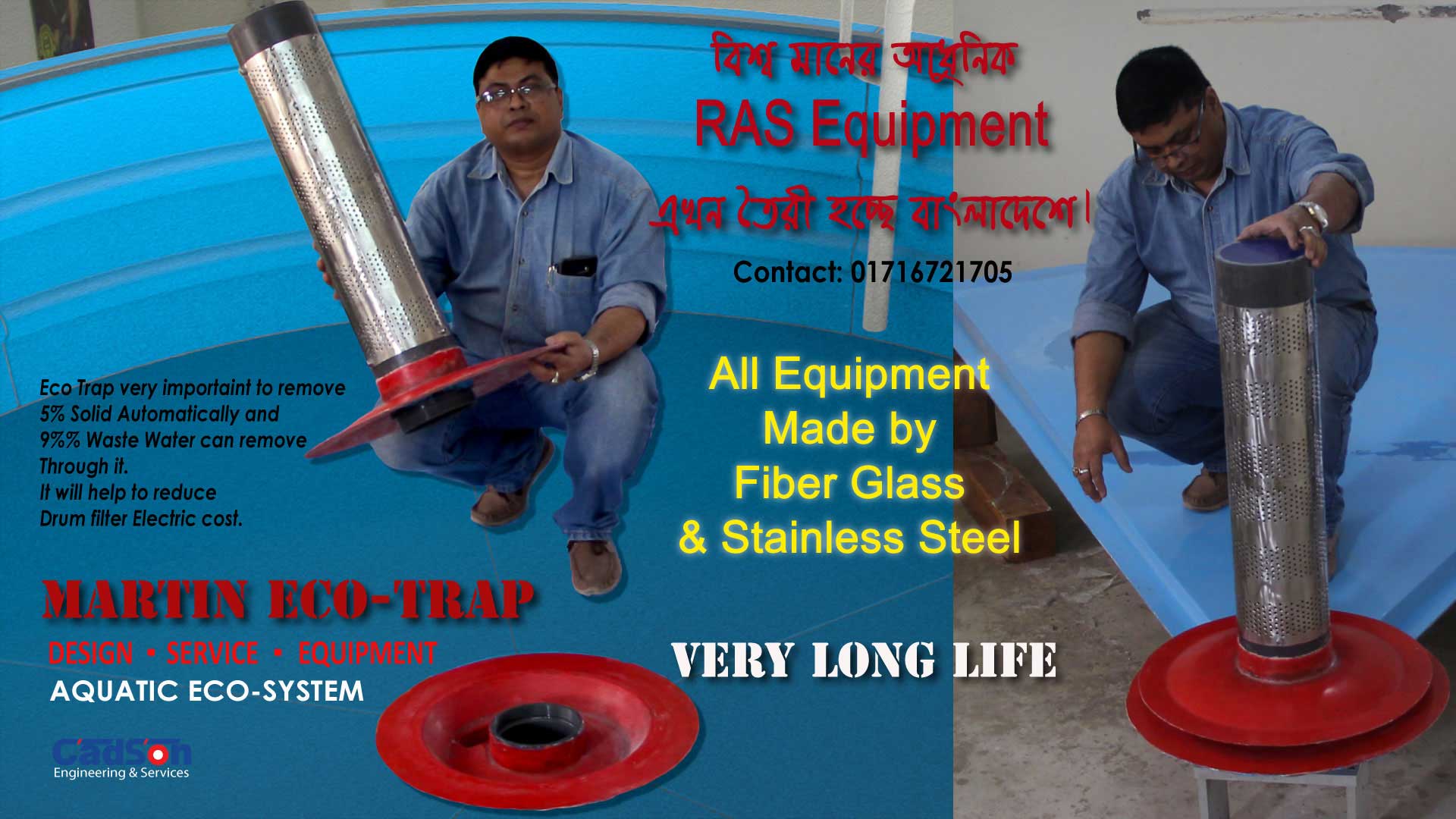 Cadson Engineering & Services Conveyor Systems