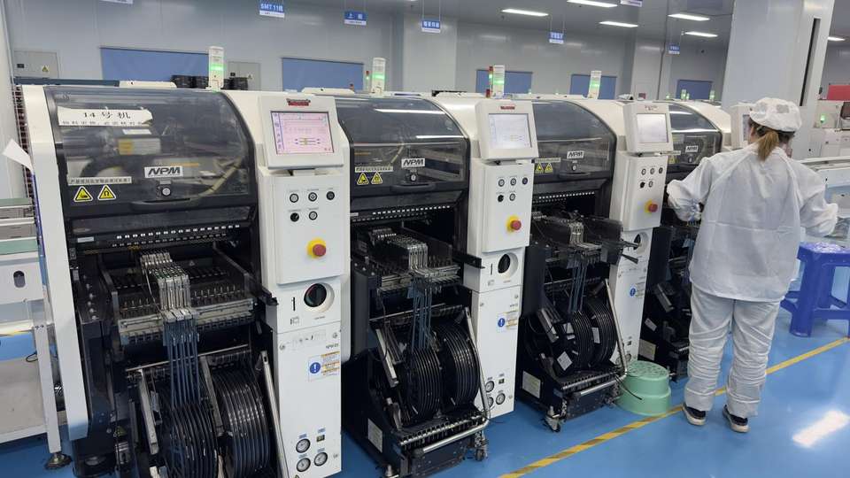 Chongqing Cangbai Technology Co., Ltd. LED Dance Floor