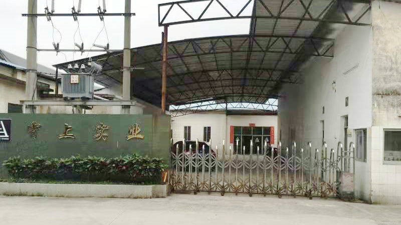 Guangzhou Smart Sports Industrial Co., Ltd. Retractable Bleachers