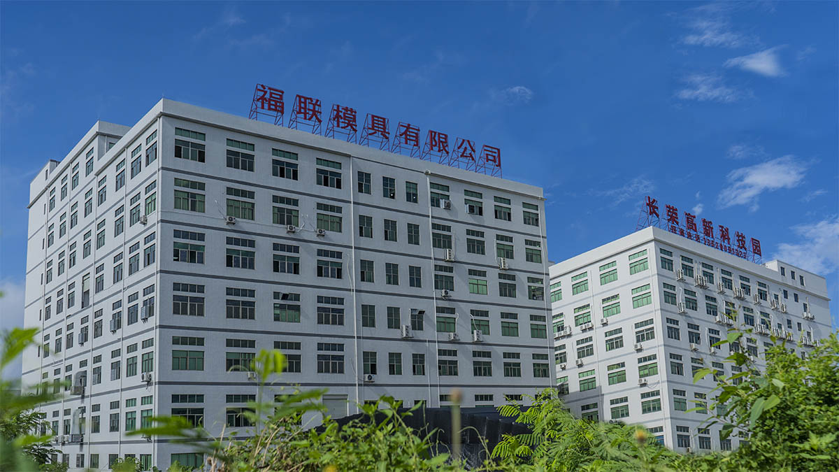 Dongguan Fulian Moulding Co., Ltd. Silicone Ice Molds