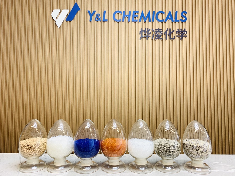 Y&L Chemicals Co., Ltd. factory image 1