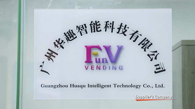 Guangzhou Fun Vending Electronic Technology Co., Ltd. factory image 1