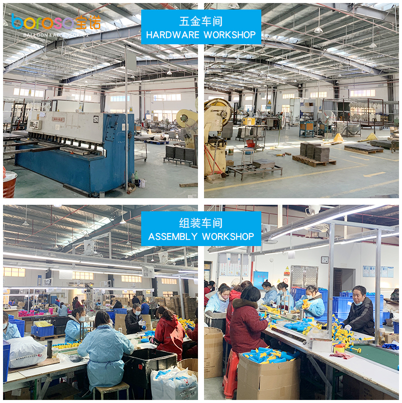 Guangdong Baonuo Festival Supplies Co., Ltd. factory image 2