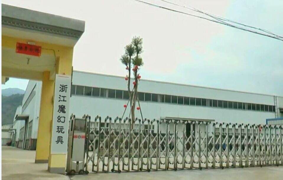Wenzhou Magic Color Technology Co., Ltd. Montessori Toys