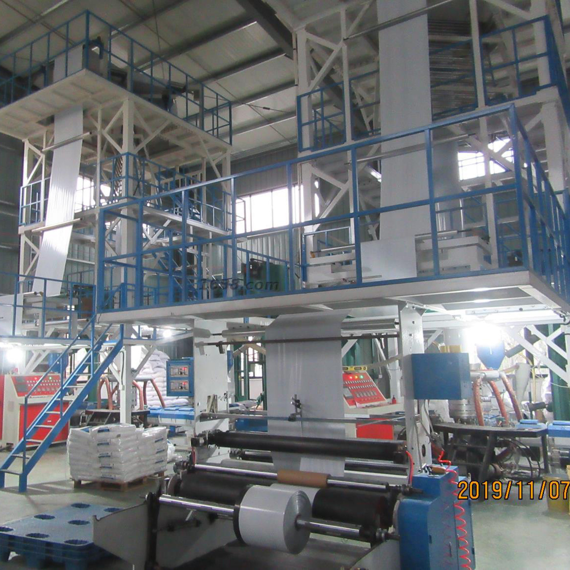 Hebei Mailer Technology Co., Ltd. Poly Mailer