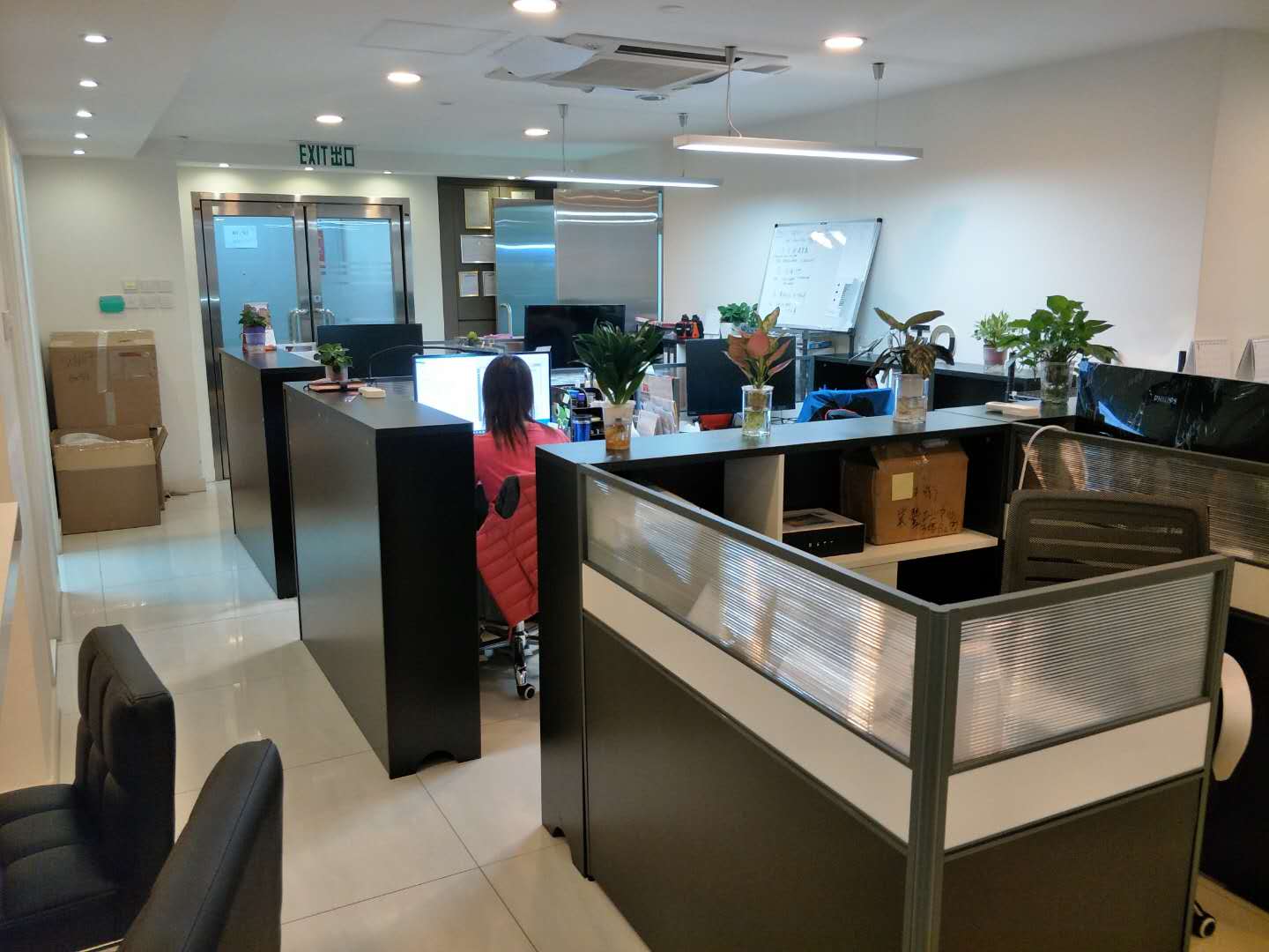 AFFA International AS factory image 2