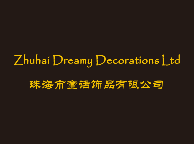 Zhuhai Dreamy Decorations Ltd. logo