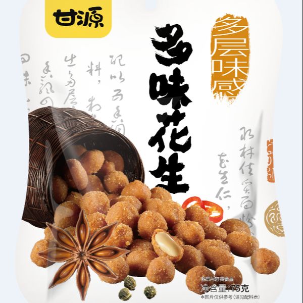 crispy snacks Multi flavor peanuts