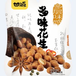 crispy snacks Multi flavor peanuts