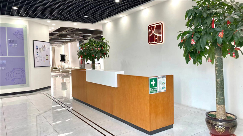 Xiamen Hanin Co., Ltd. Thermal Printer