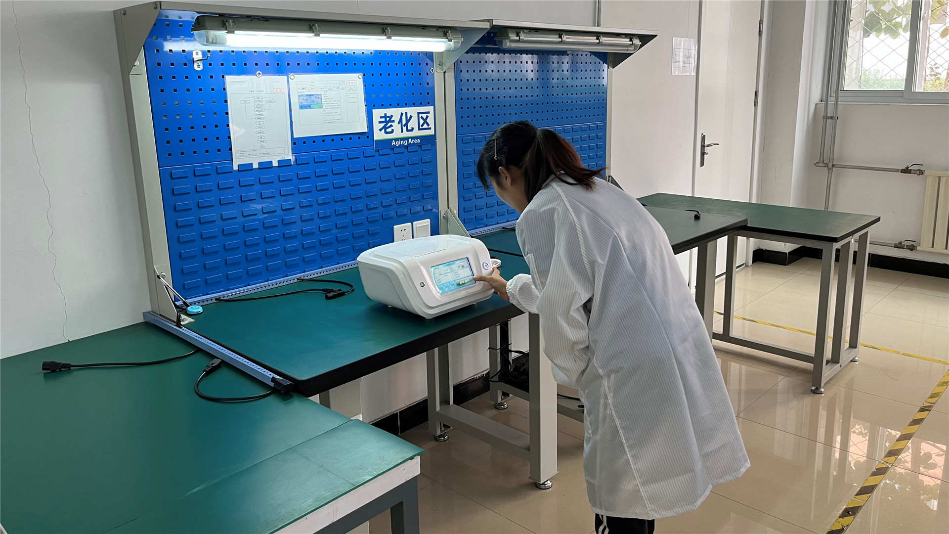 Beijing Superlaser Technology Co., Ltd. Q-Switched ND YAG Laser