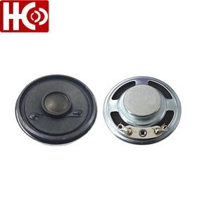 45mm speaker driver unit 1.8 inch 16 ohm 0.5 watt mid-range elevator intercom  raw speaker