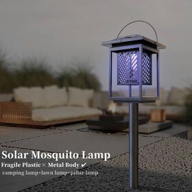 2023 new design UV LED kill mosquito solar garden lamp solar bug zapper