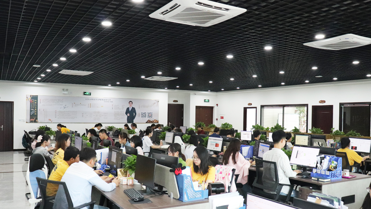 Shenzhen Refee Technology Co., Ltd. Digital Signage