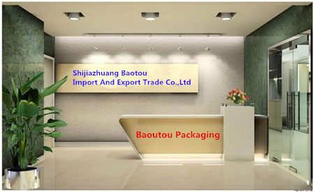 Shijiazhuang Baotou Import And Export Trade Co., Ltd. Glass Bottle