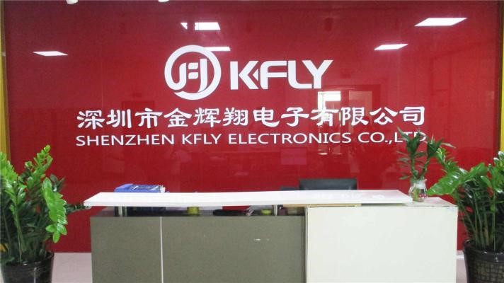 Shenzhen KFLY Electronics Co., Ltd. car chargers