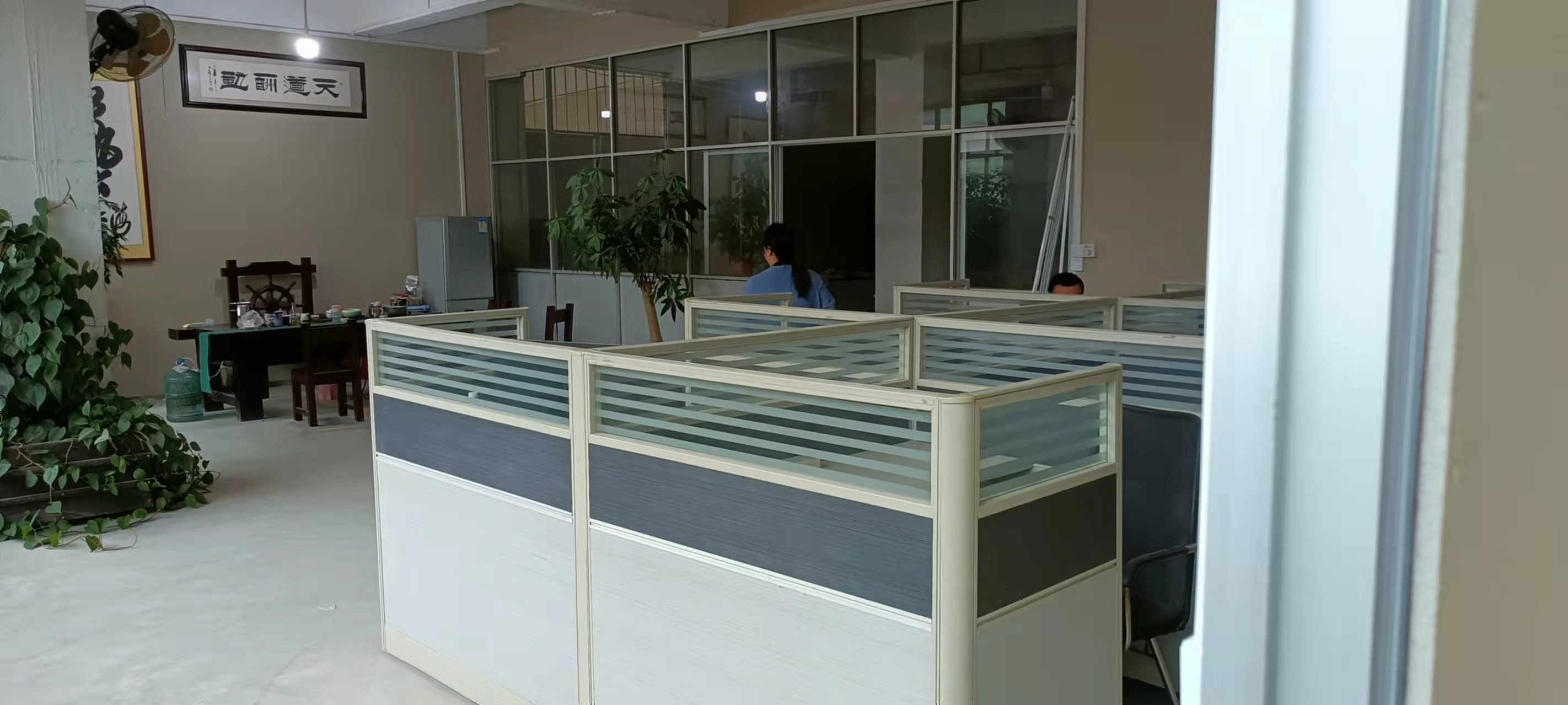 Fujian Dehua Mengen Ceramics Co., Ltd. coffee cup