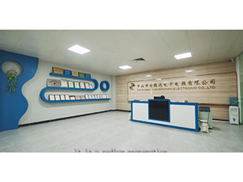Gold Cable (Zhongshan) Electronic Co., Ltd. Audio cable