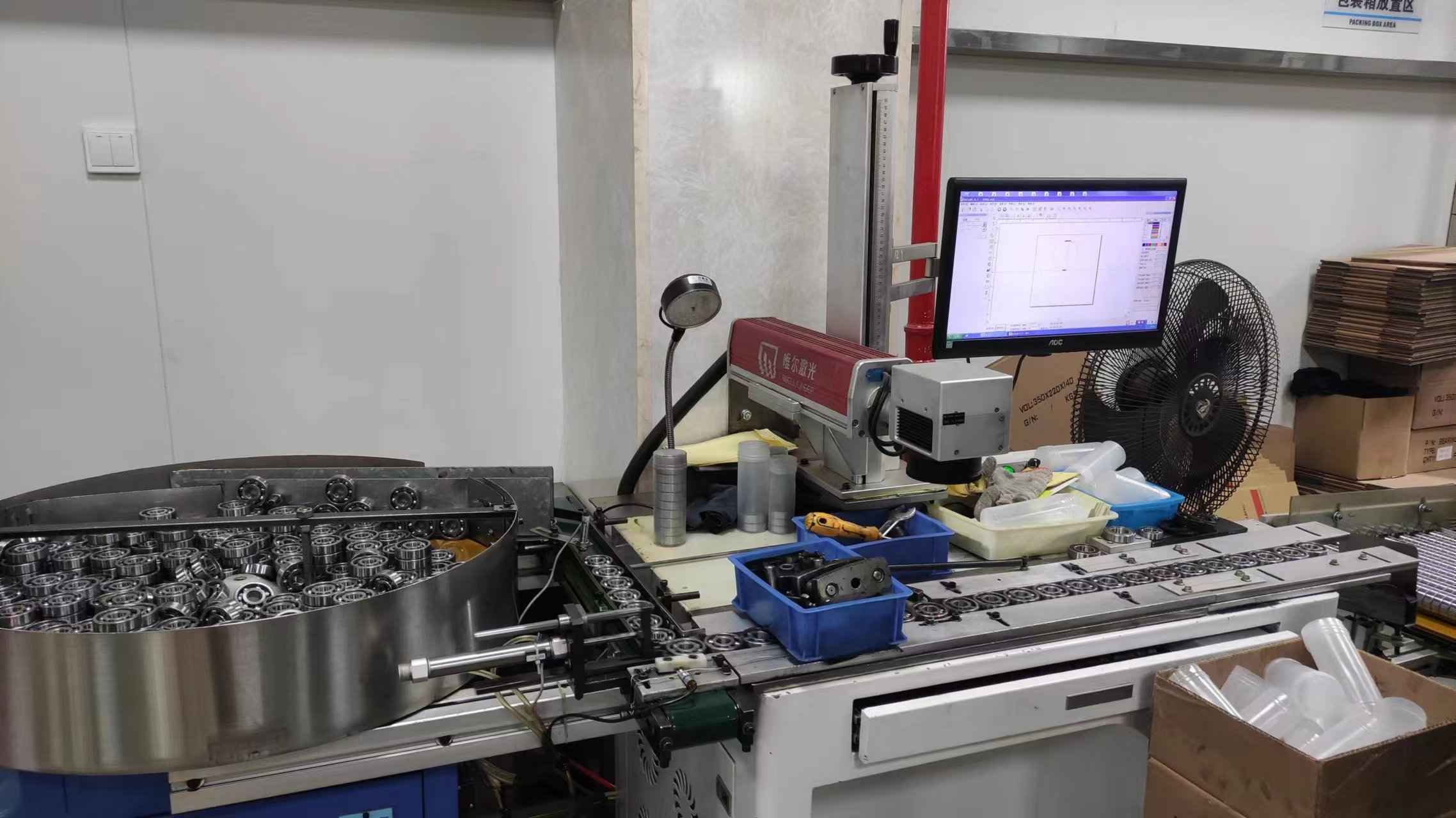 Ningbo Demy (D&M) Bearings Co., Ltd. Roller Bearings