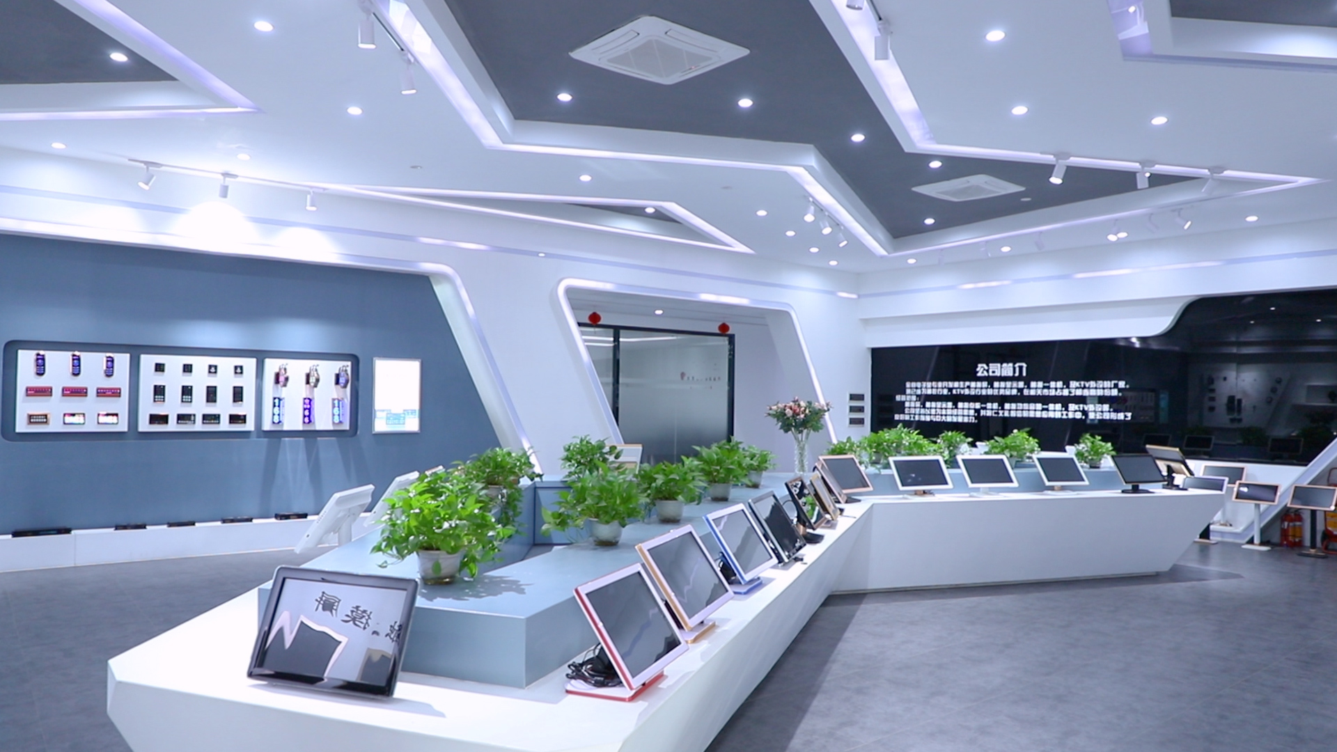 Shenzhen Yinwang Intelligent Technology Co., Ltd. karaoke machine