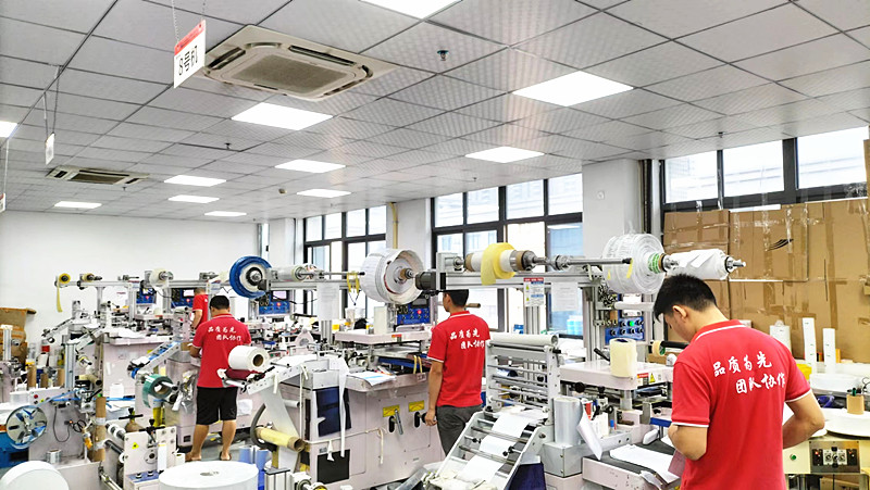 Shenzhen Yichuangda Technology Co., Ltd. Cosmetic labels