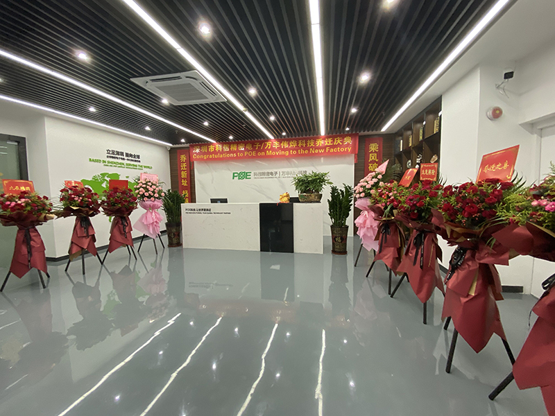 Poe Precision Electronics Co. Ltd PCBA