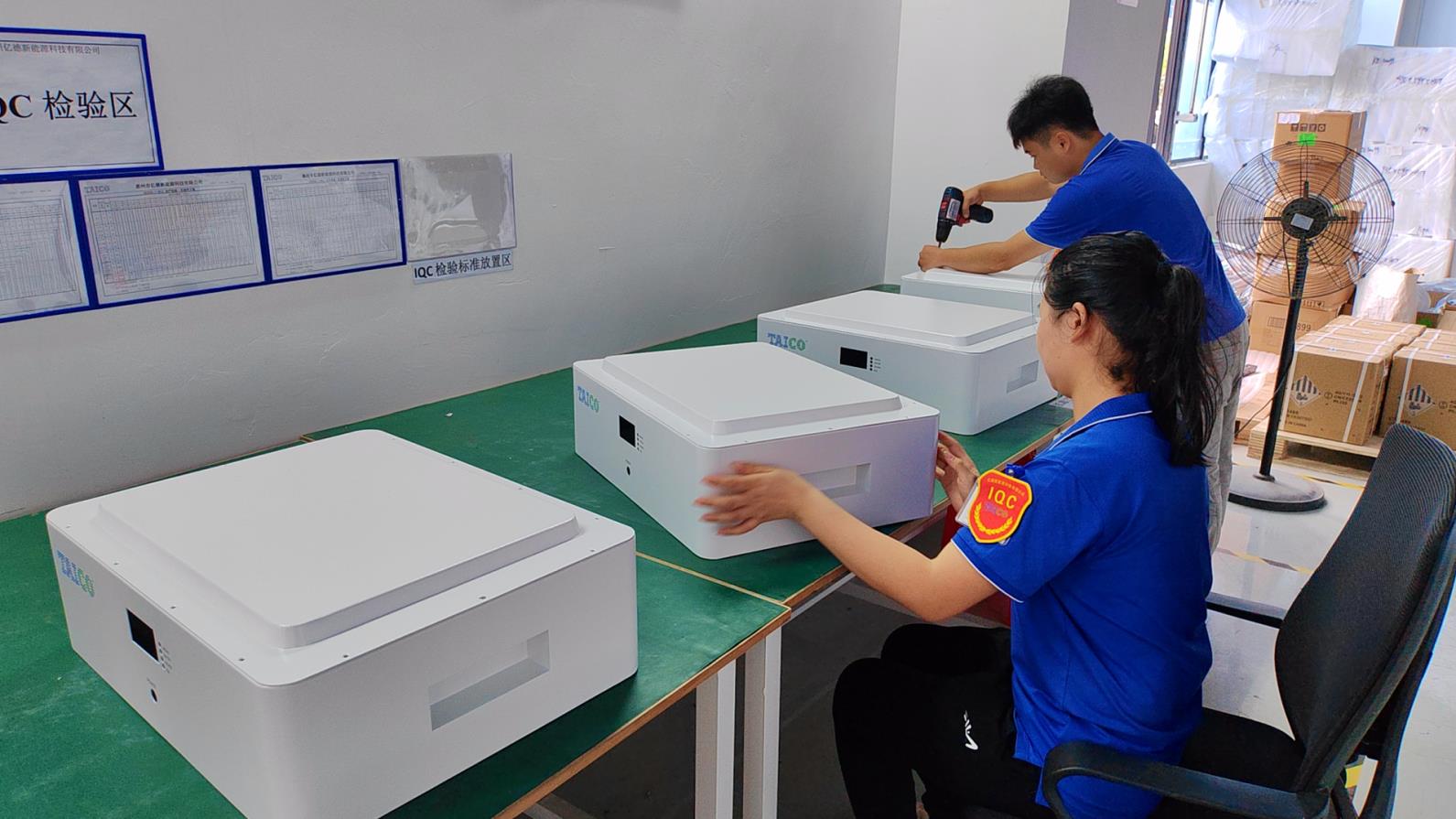 Shenzhen TICO Technology Co., Ltd. factory image 4