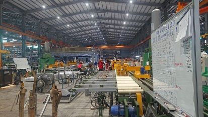Grand Latitude Industries Co., Ltd. Aluminum Extrusion