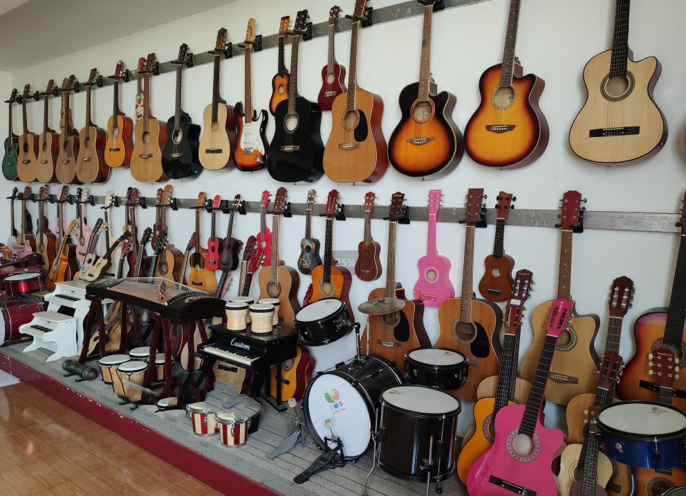 Jinhua Mairuibao Musical Instruments Co., Ltd. Guitar Pickups
