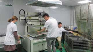 Dongguan Yongfu Hardware Co., Ltd. nickel stickers