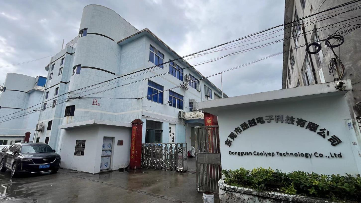Dongguan Coolyep Electronic Technology Co., Ltd. Watch Bands