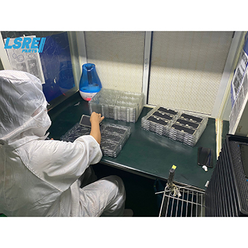 Lsre United Industrial Limited Mobile Phone Battery
