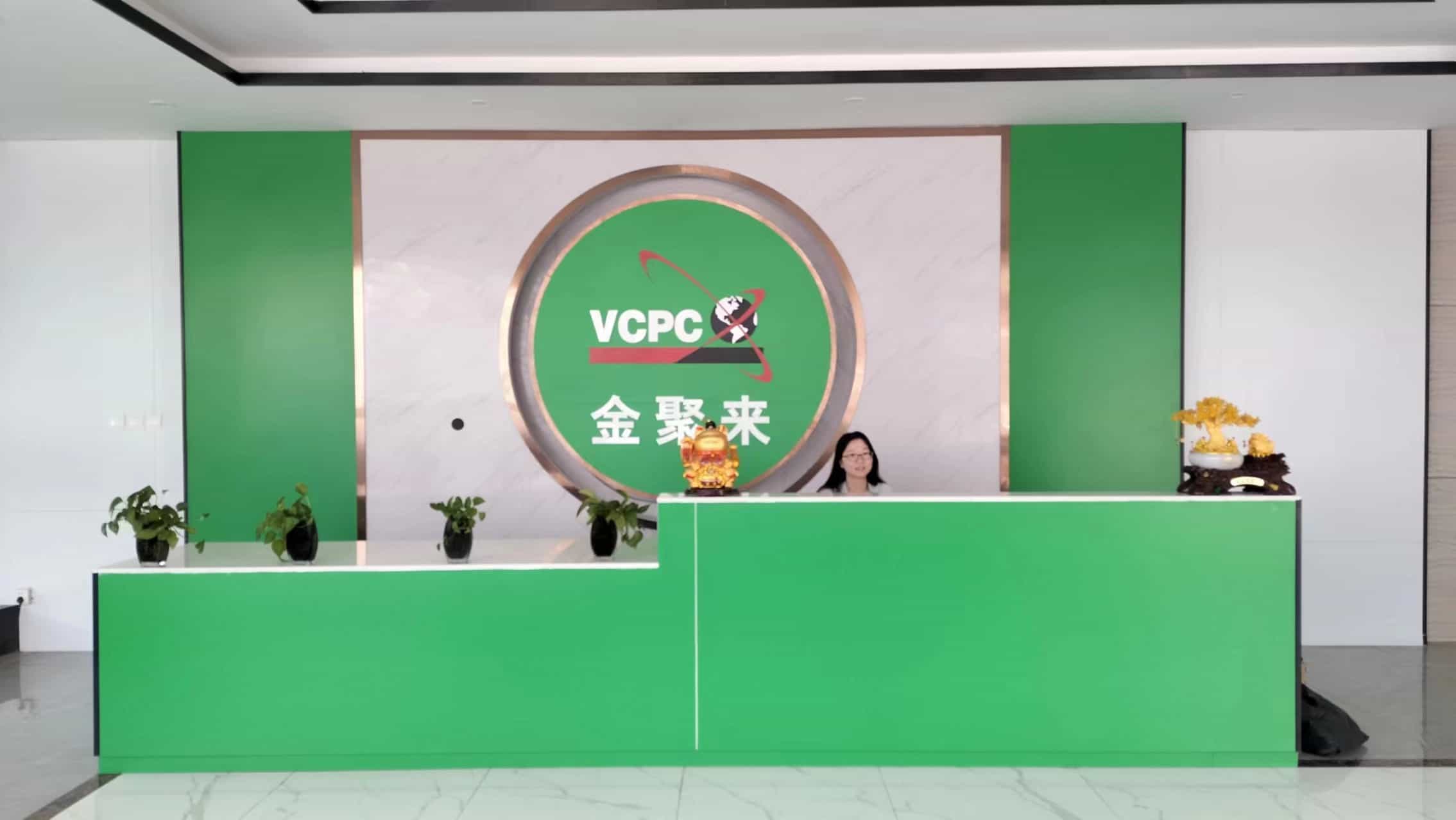Shenzhen Victory Coming Household Product Co., Ltd. Brooms