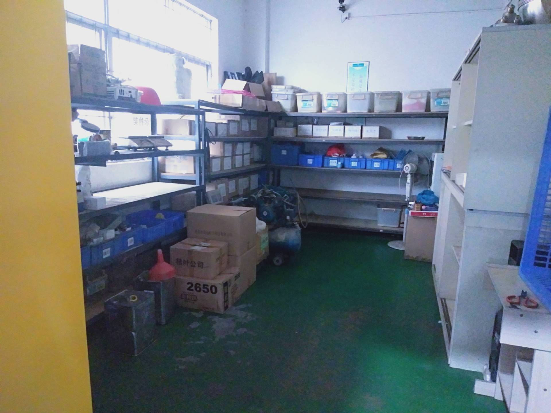 Dongguan Bohui Electronic Technology Co., Ltd. industrial embroidery machine