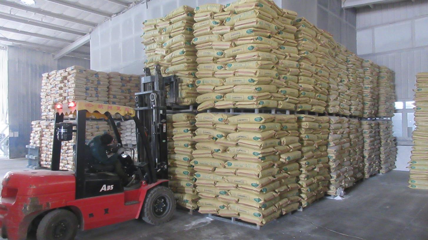 Liaoning Jushang New Materials Co., Ltd. PVC Wall Panel