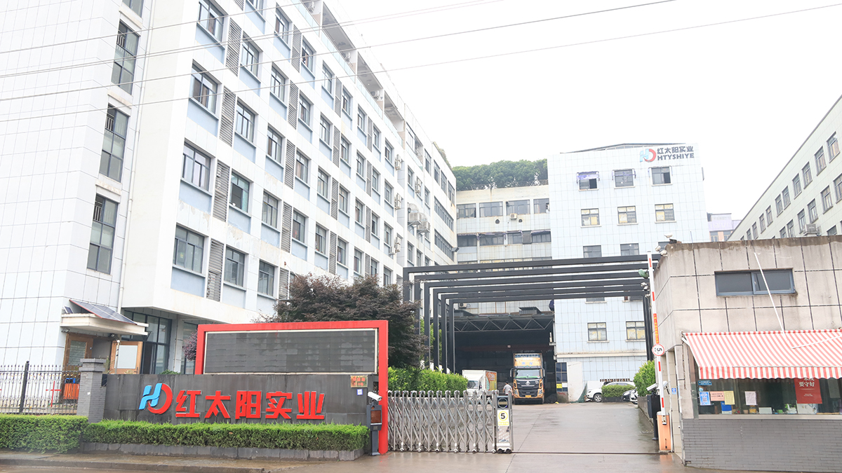 Yiwu Red Sun Mesh Co., Ltd. Display Rack