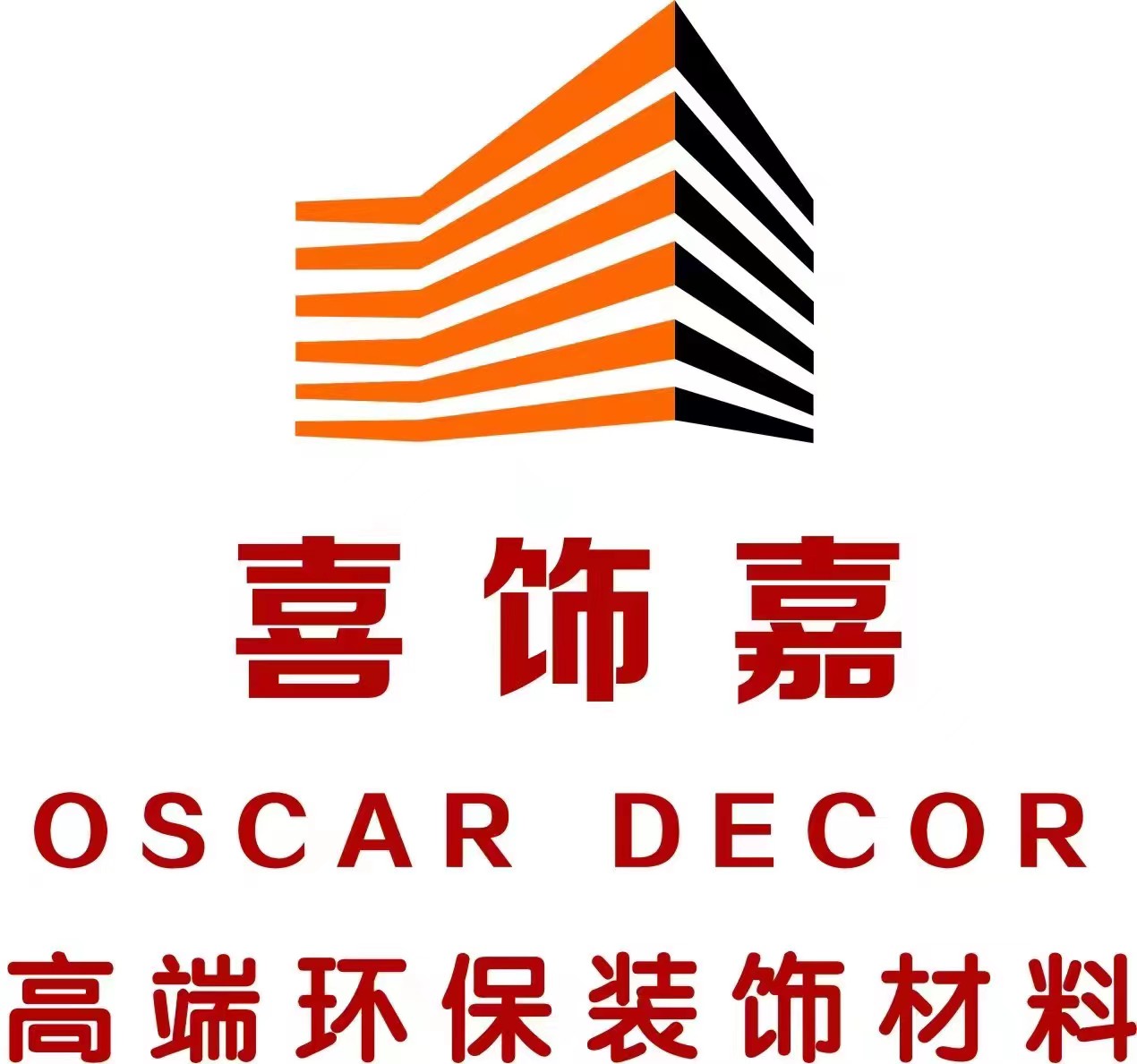 Foshan City Xintuo Building Materials Co., Ltd. logo