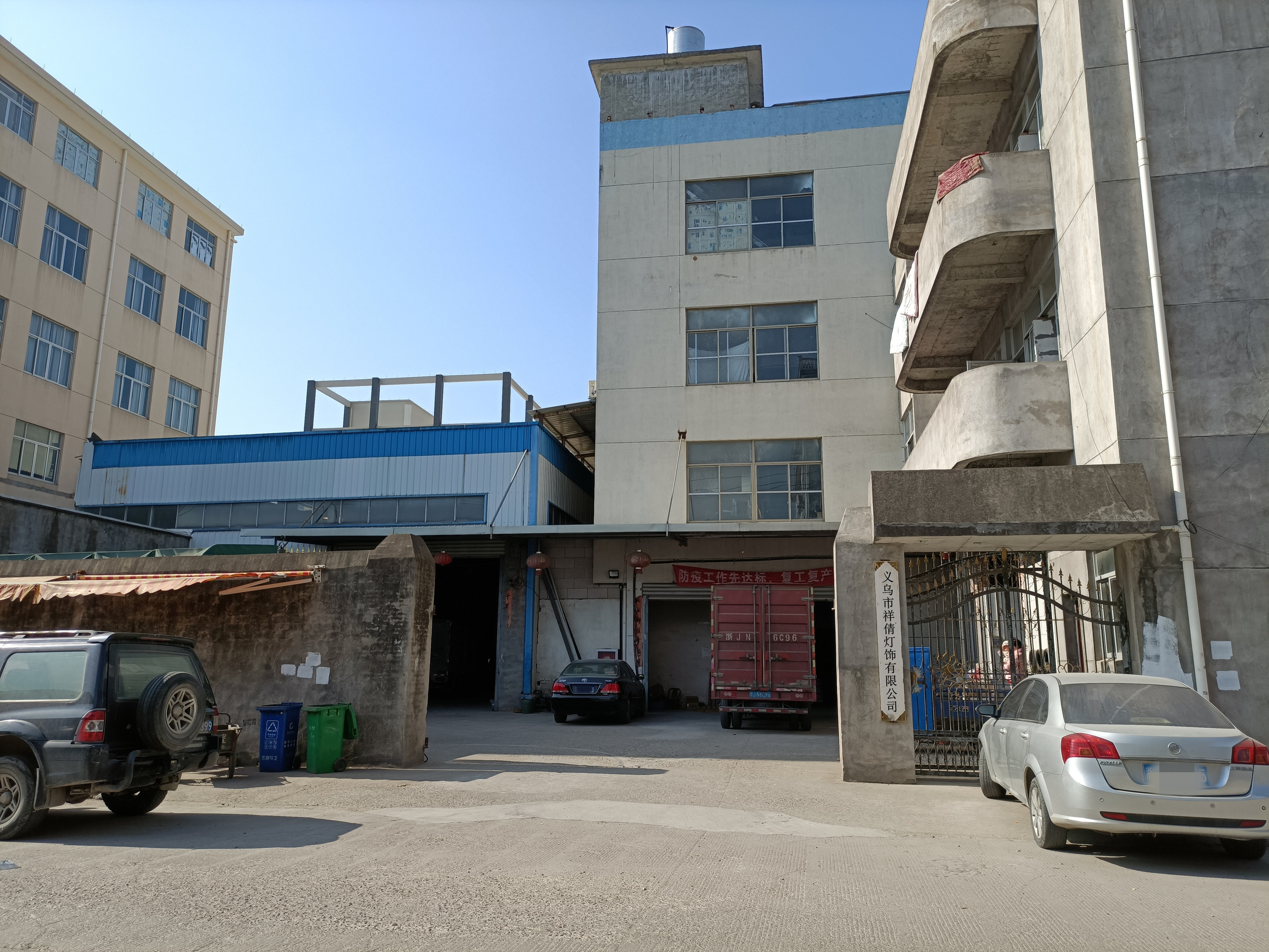 Yiwu Xiangqian Lighting Co., Ltd. string light