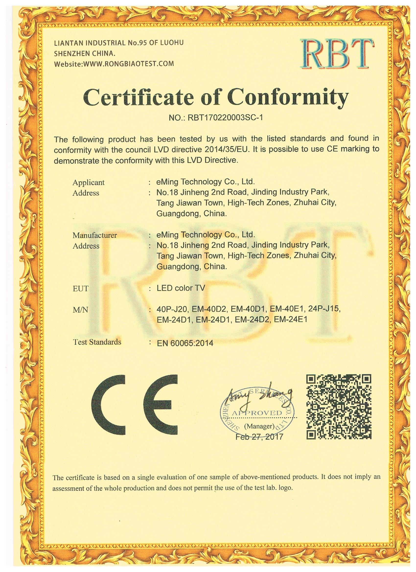 eMing Technology Co. Ltd HDTV