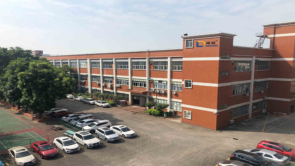 Zhongshan Longcheng Electronics Co., Ltd. LED Linear Lights