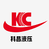 Dongguan Kechang Hydraulic Technology Co., Ltd. logo