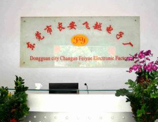 Dongguan Changan Feiyue Electronics Factory USB cables