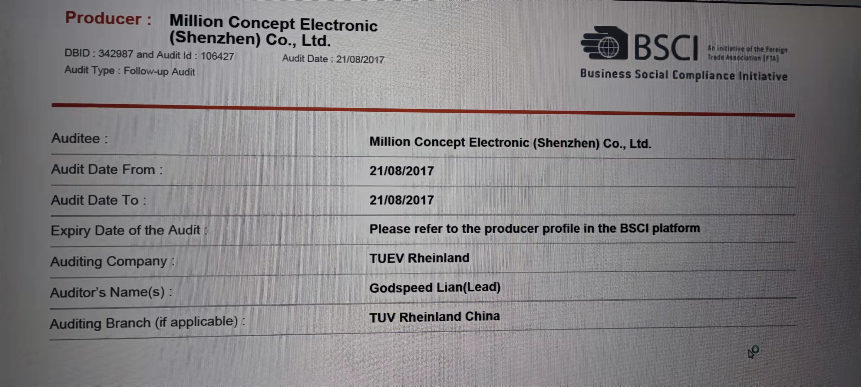 Guangxi Million Concept BHL Co., Ltd. factory image 1