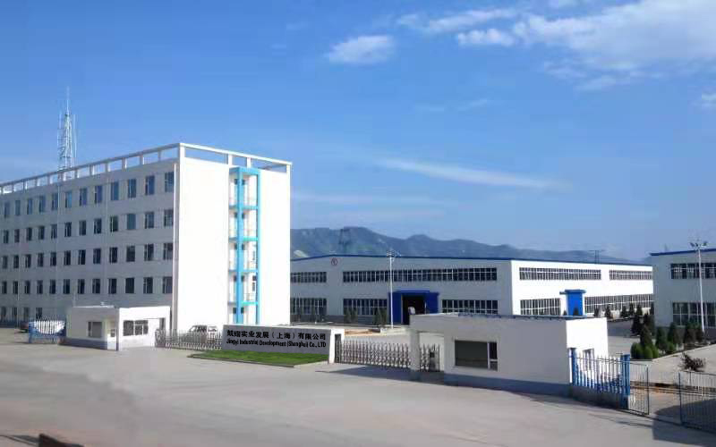 Jingyi Industrial Development (shanghai) Co., Ltd. logo