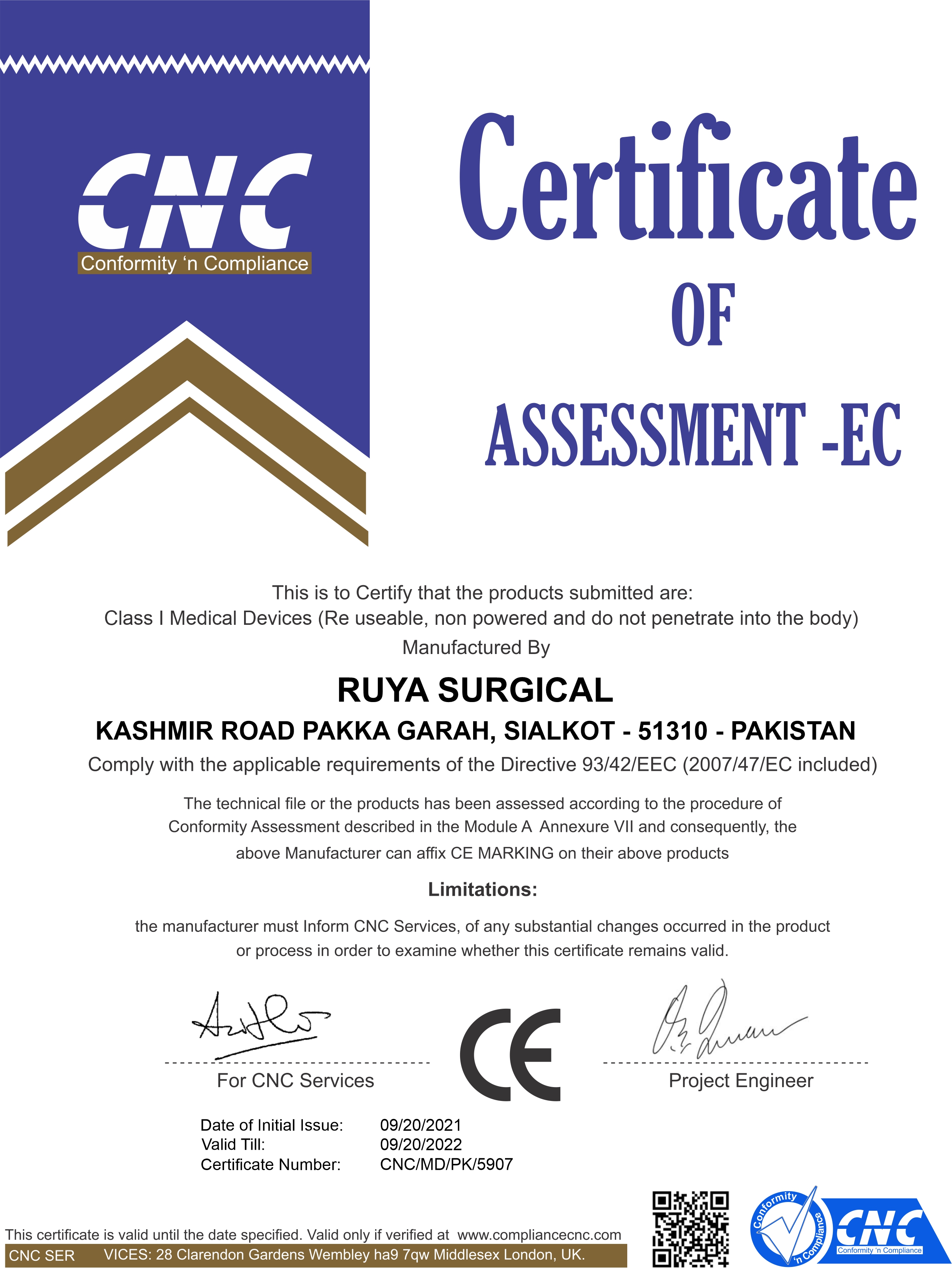RUYA SURGICAL factory image 3